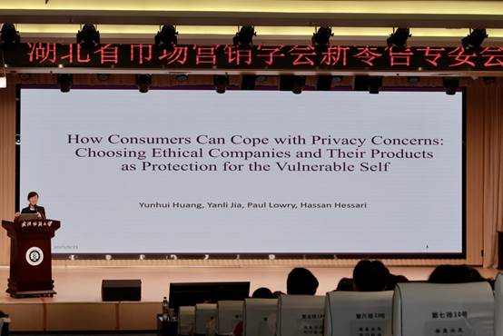 F4D73A93-8CC0-4A61-95B8-A01059E14F6D_1_201_a