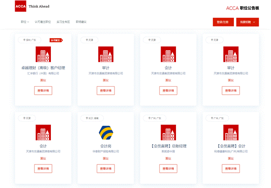 5b272e23f05d9914a1cff9ee2181f24